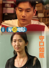男女一进一出视频