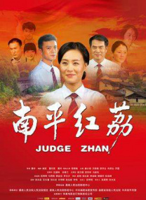 男女一进一出视频